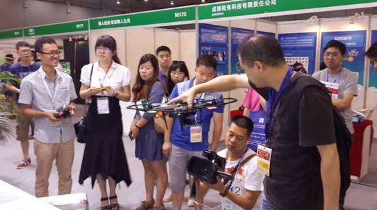 要闻：2013全球云计算大会中国站9月上海举行