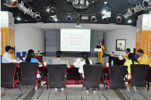 “看宝鸡港务区怎么抢抓新机遇？  服务、革新、开放是快速发展新方向”
