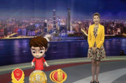 “同一个月亮，同一个女人”