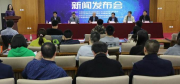 “全面深化改革不是“推倒重来”“另起炉灶”(1)”
