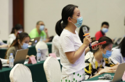 “一鼓作气攻克脱贫攻坚战最后堡垒”